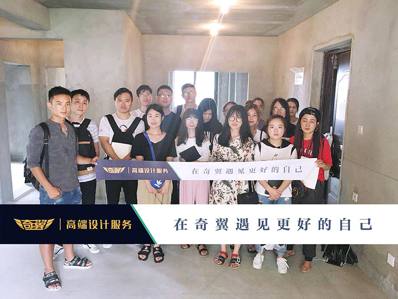 學員合影