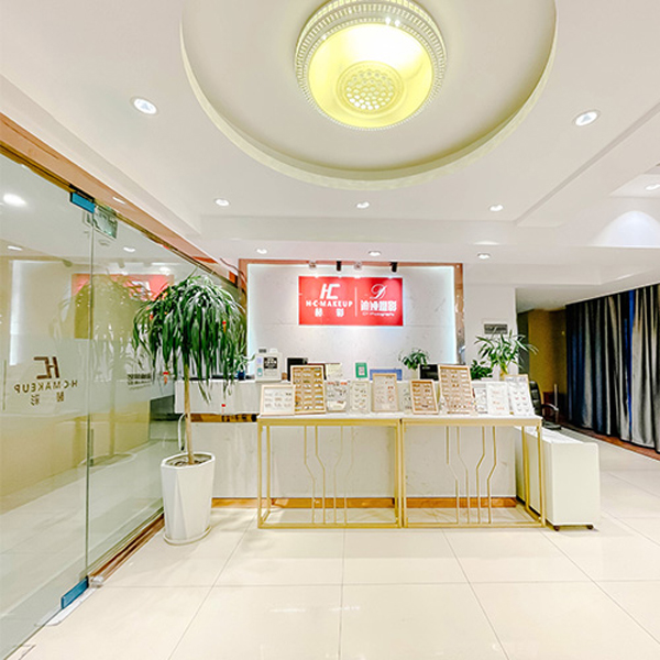 前臺環(huán)境