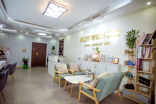 前臺接待區(qū)