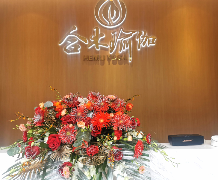 前臺環(huán)境