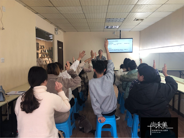 授課現(xiàn)場(chǎng)