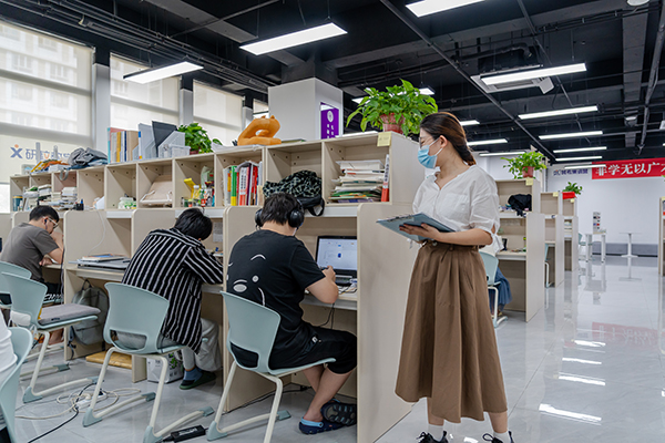 自習現(xiàn)場