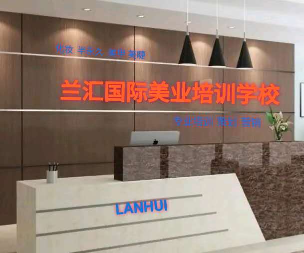 前臺(tái)