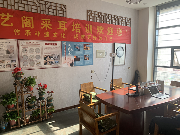 休息區(qū)