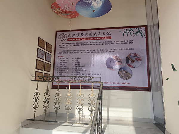 文化背景墻