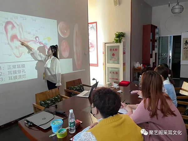 教學(xué)場地