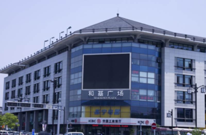 教學點大樓