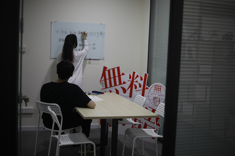 上課現(xiàn)場