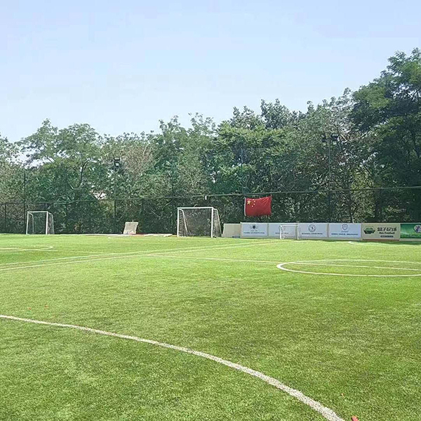 足球場