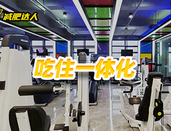 訓(xùn)練器材