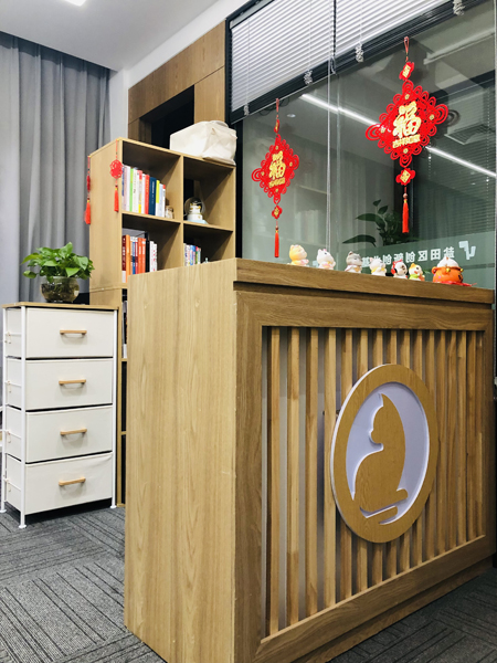 校區(qū)前臺(tái)