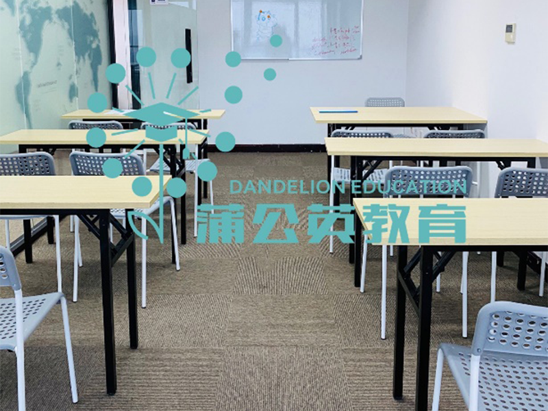 教師