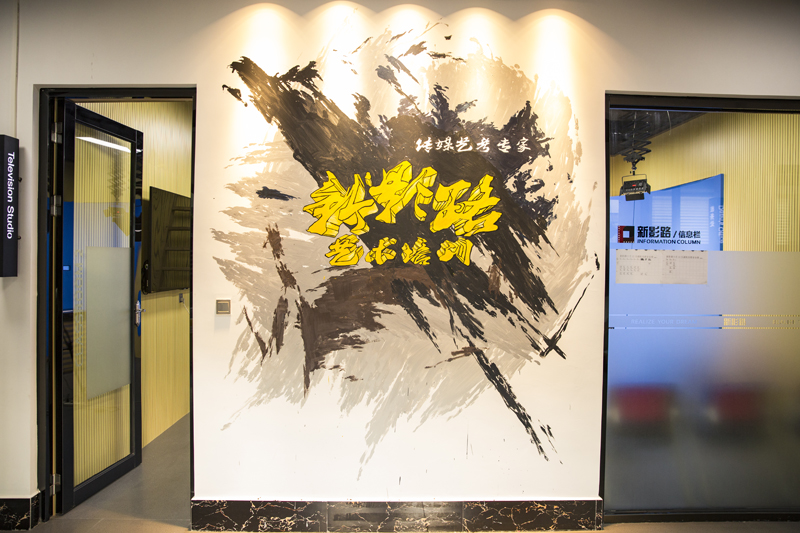 機(jī)構(gòu)一角