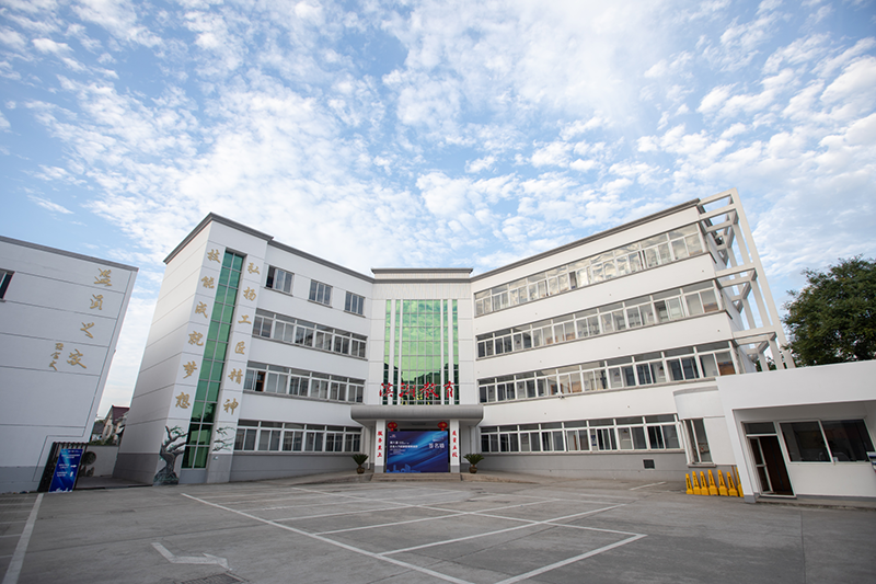 教學(xué)大樓