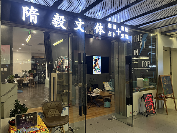 大門側(cè)面
