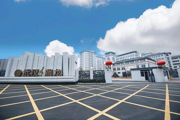 學校大門