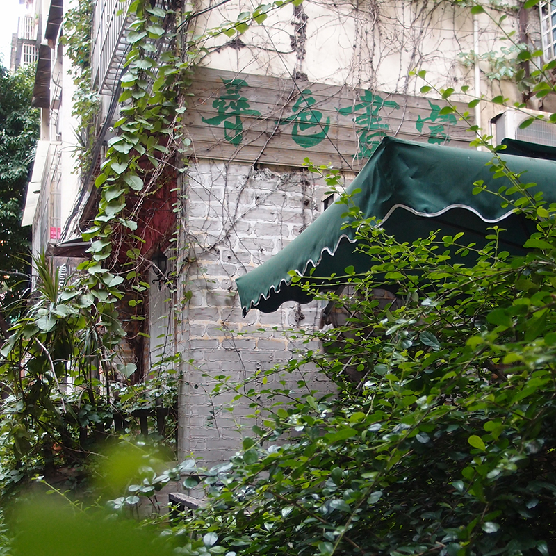畫室環(huán)境