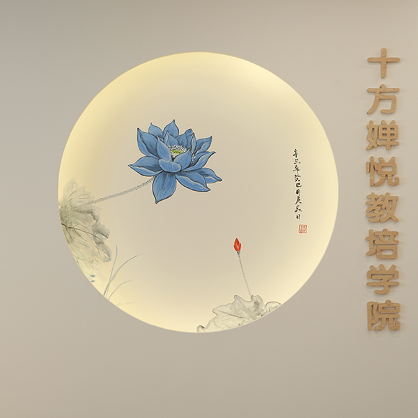 背景墻