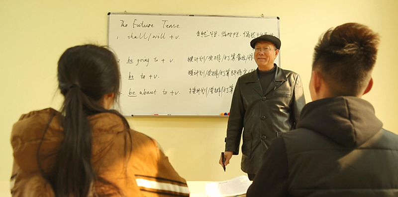 授課現(xiàn)場(chǎng)