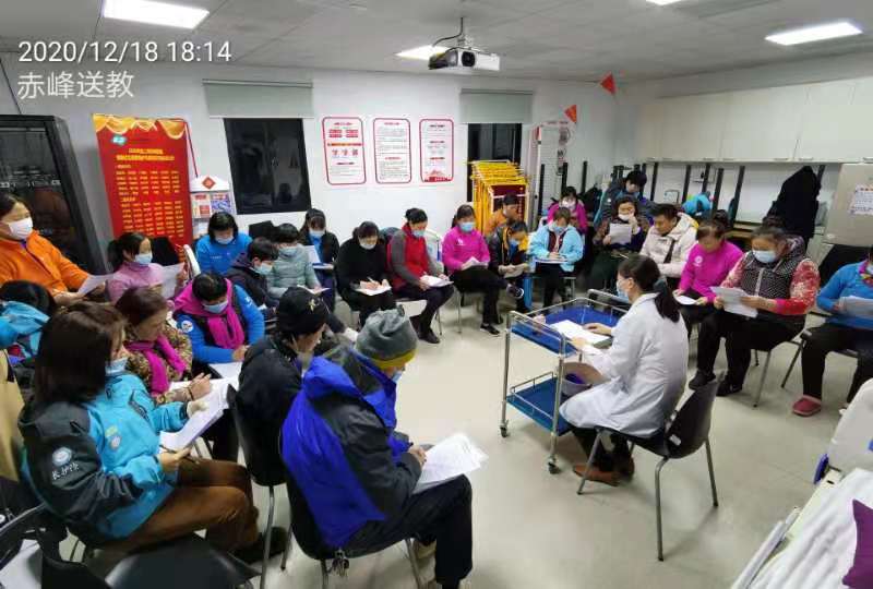 課堂現(xiàn)場