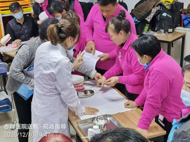 學習現(xiàn)場