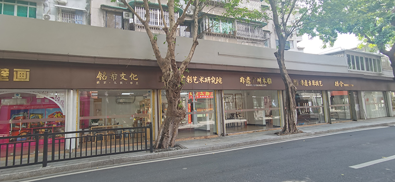 外部環(huán)境