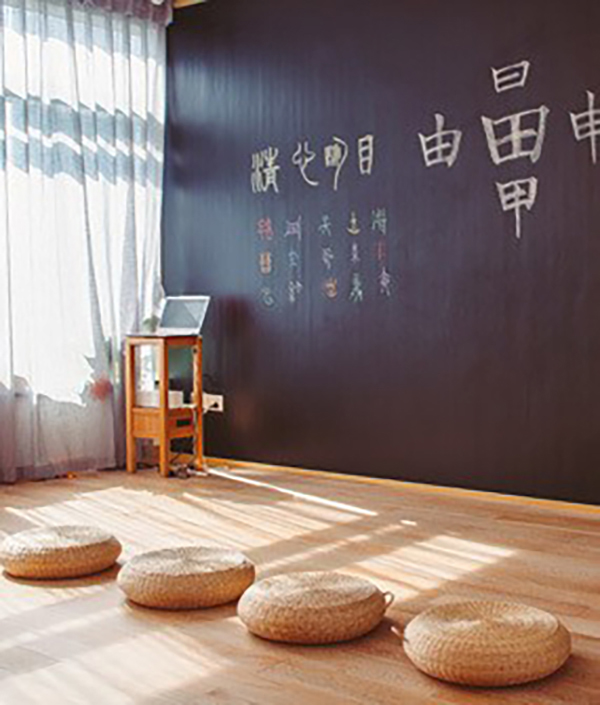 休閑區(qū)