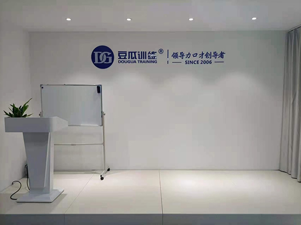 訓(xùn)練環(huán)境