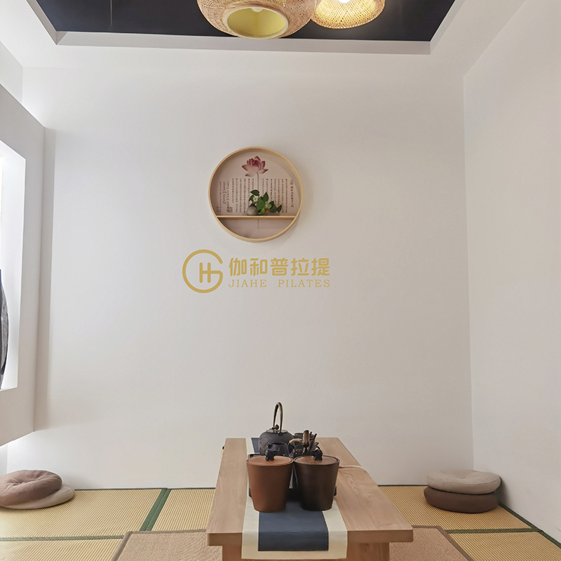 休息區(qū)