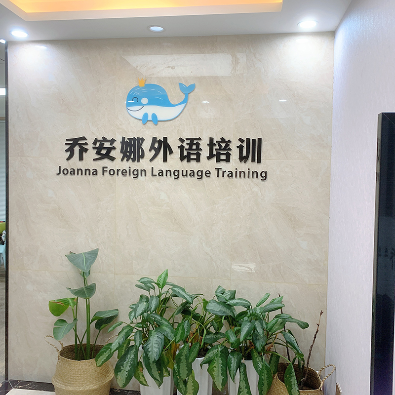 前臺