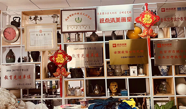 榮譽(yù)展示區(qū)
