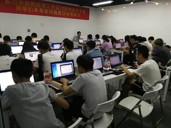 課堂實拍