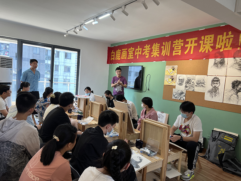 上課現(xiàn)場