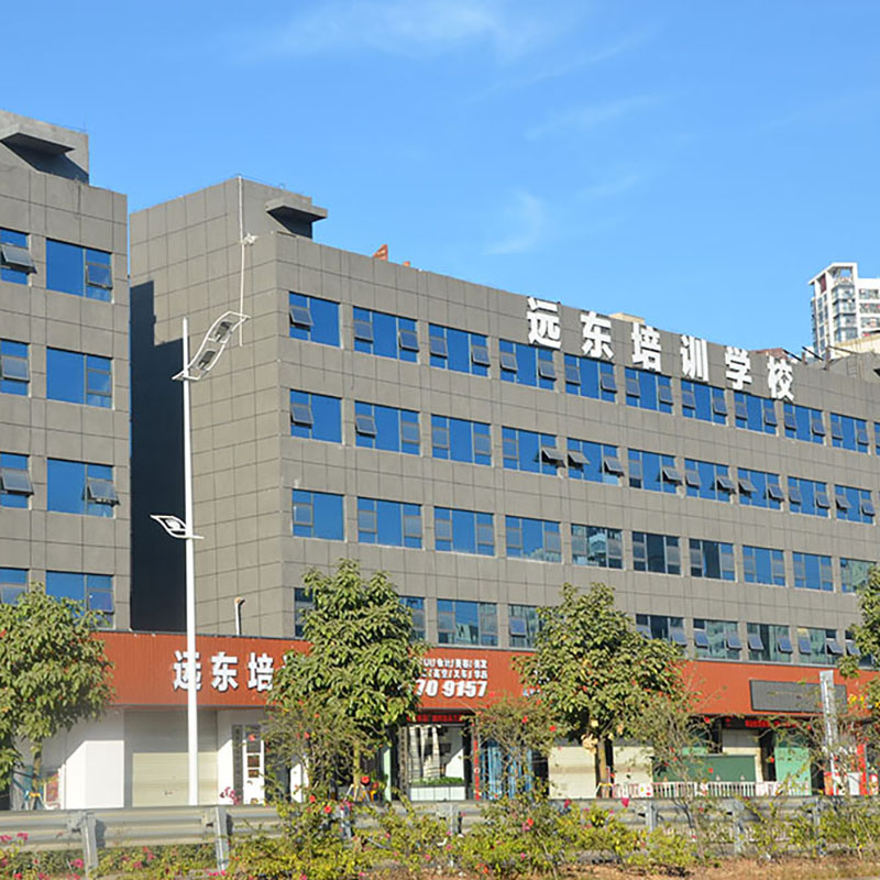 學校外觀