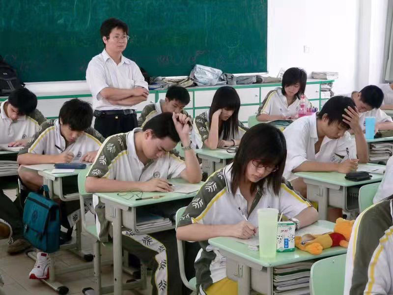 文化學習