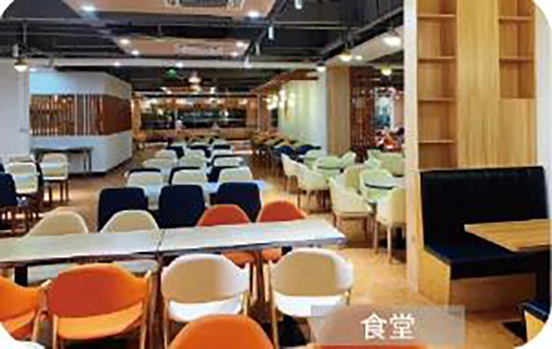 食堂