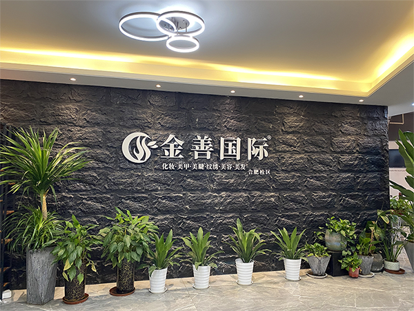機(jī)構(gòu)LOGO 