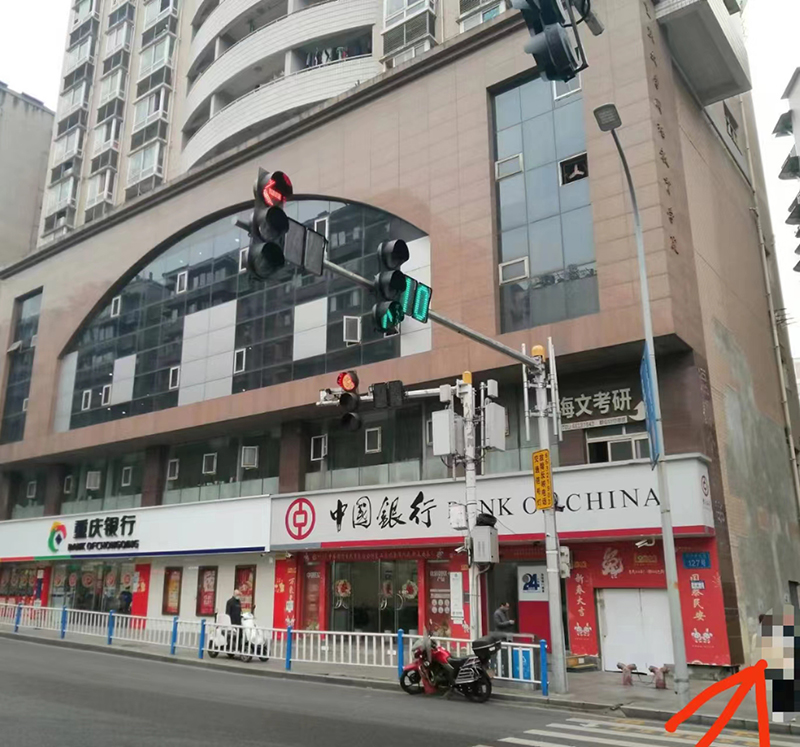 重大教學(xué)中心外景