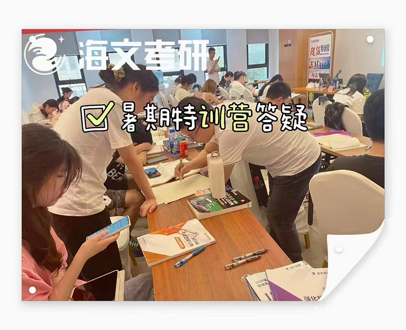 學(xué)習(xí)場景