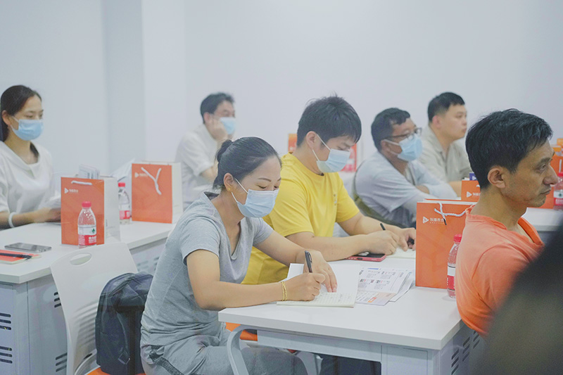 課堂現(xiàn)場