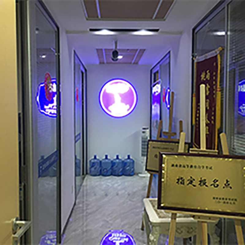 機構(gòu)走廊