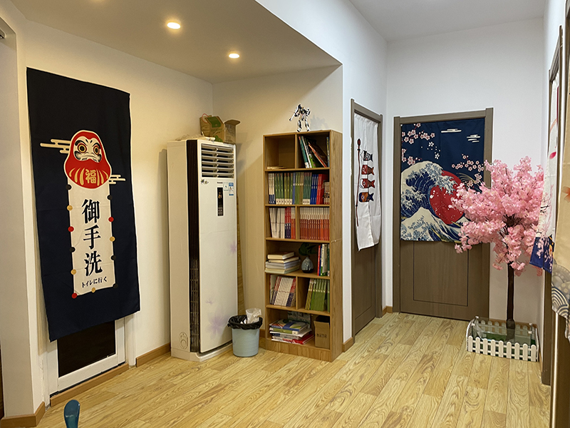 中心環(huán)境