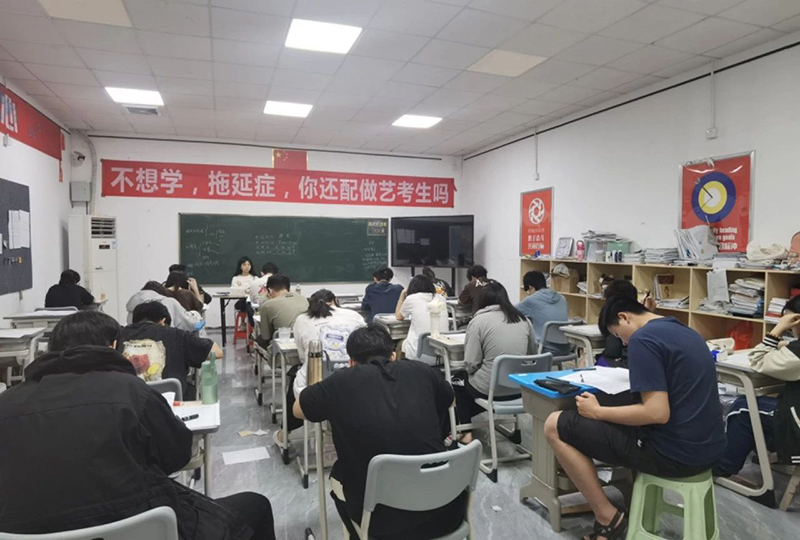 課堂學(xué)習(xí)