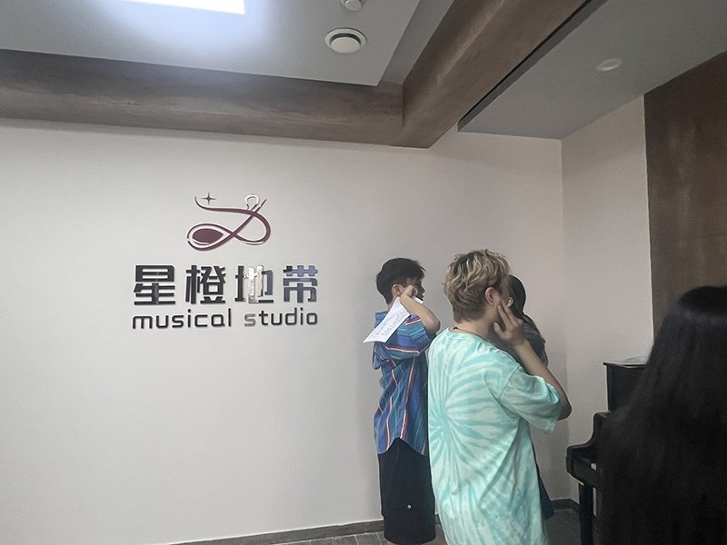 發(fā)聲練習