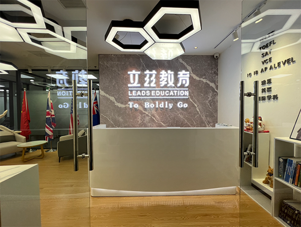 前臺環(huán)境