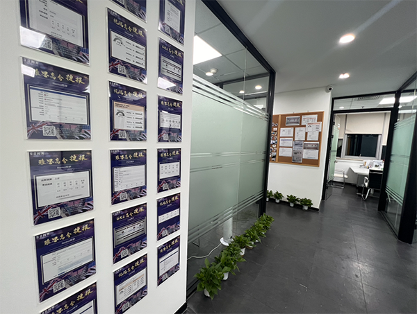 環(huán)境展示