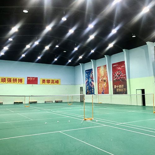 羽毛球場