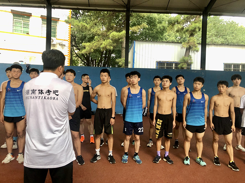 教學(xué)現(xiàn)場