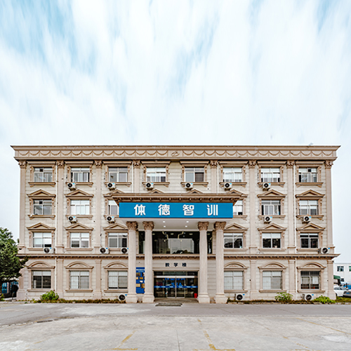 學校外觀