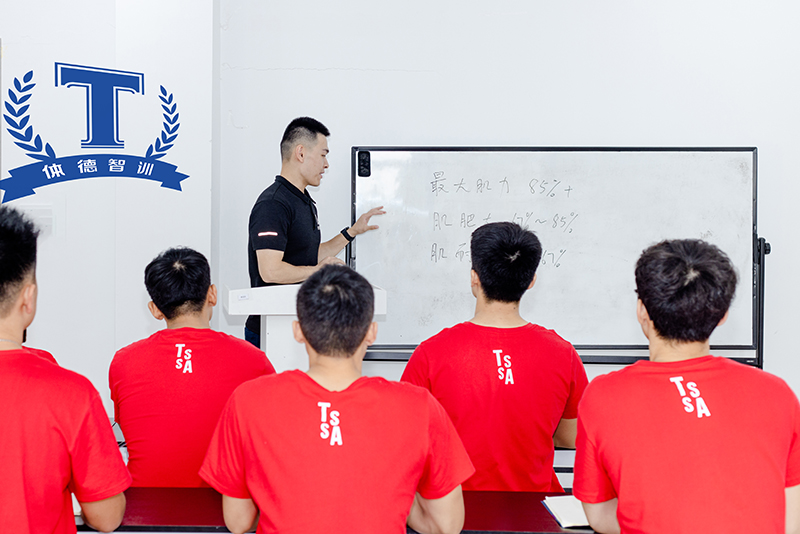 理論教學